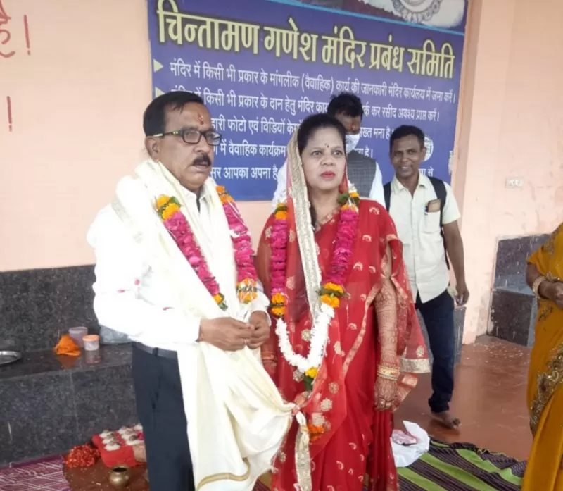 రమేశ్ చంద్ర స్వైన్