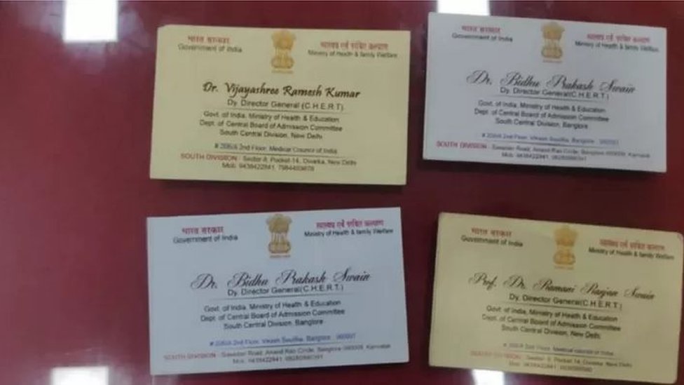 రమేశ్ చంద్ర స్వైన్