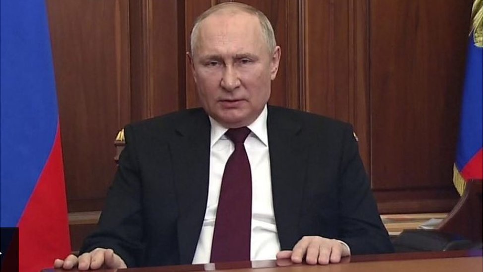 పుతిన్ పుతిన్