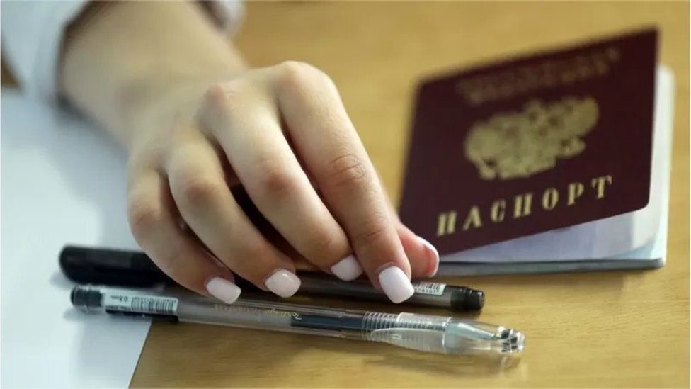 విదేశీ పాస్‌పోర్ట్