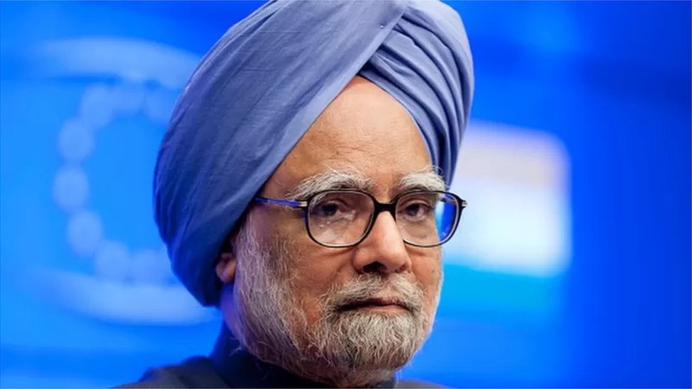 మాజీ ప్రధానమంత్రి మన్మోహన్ సింగ్