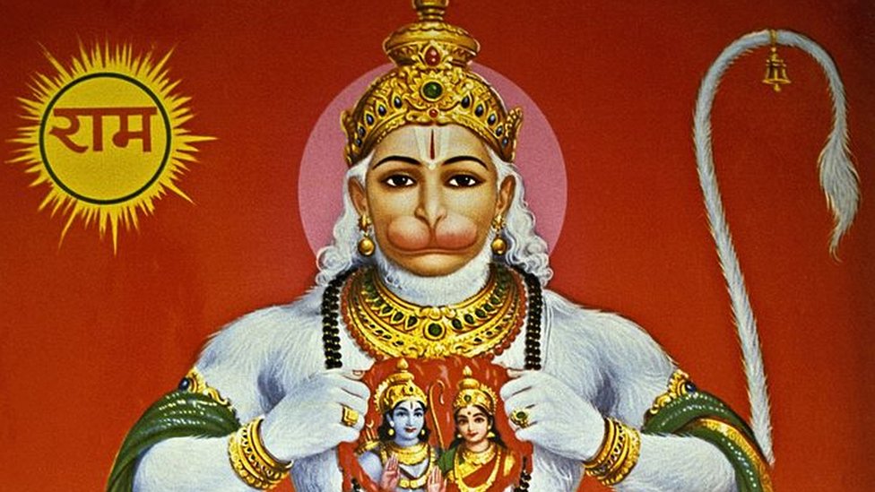 హనుమాన్