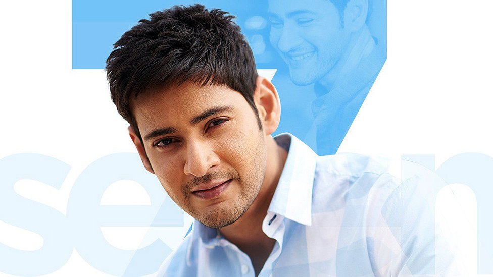 మహేశ్ బాబు