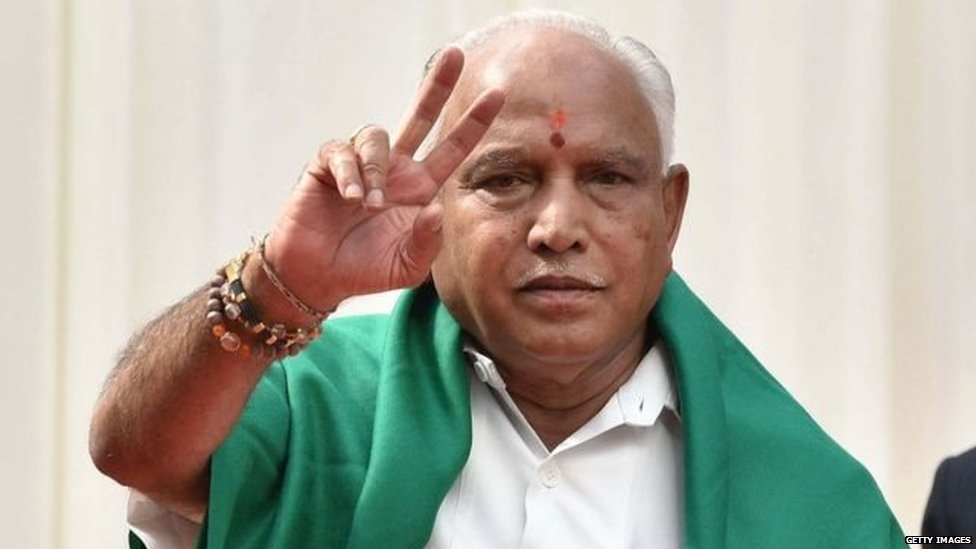 కర్నాటక