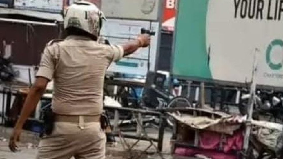 పోలీసు