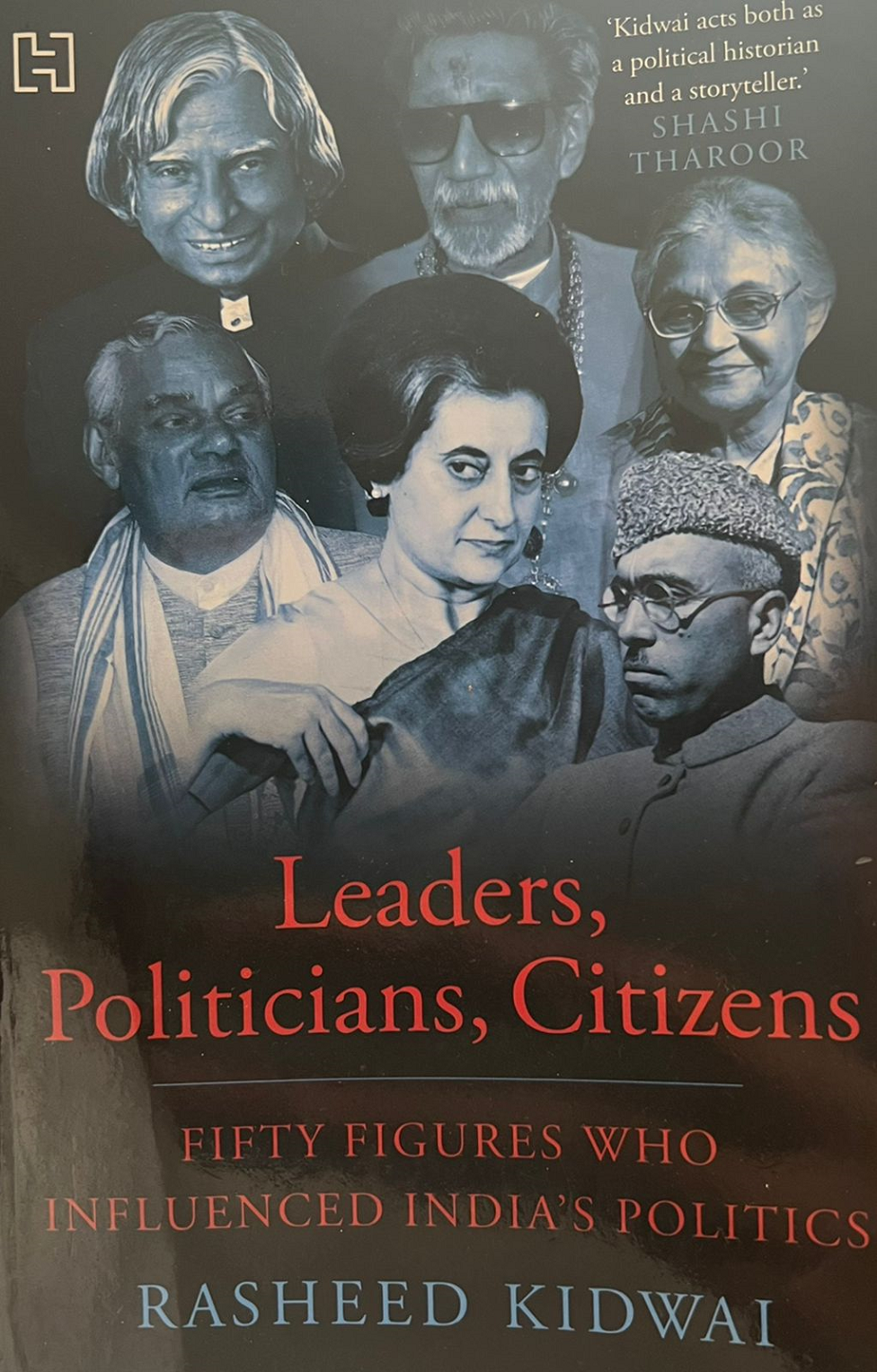 రషీద్ కిద్వాయ్ రాసిన పుస్తకం