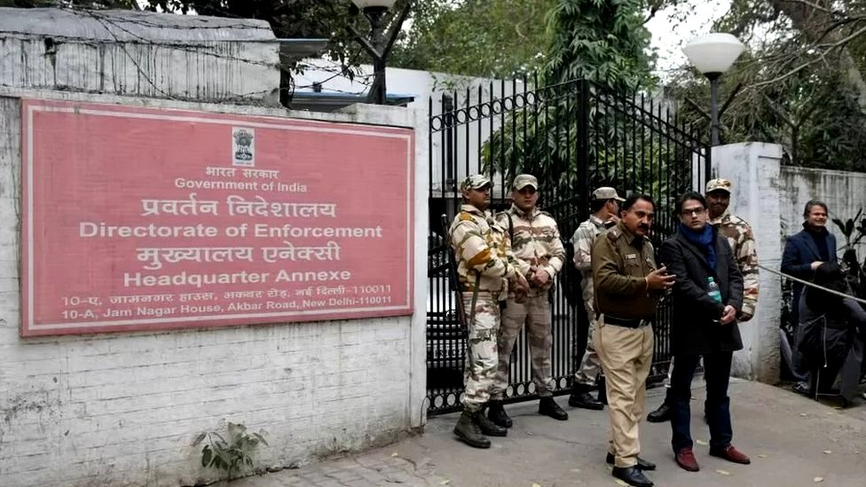 ఎన్‌ఫోర్స్‌మెంట్ డైరెక్టరేట్