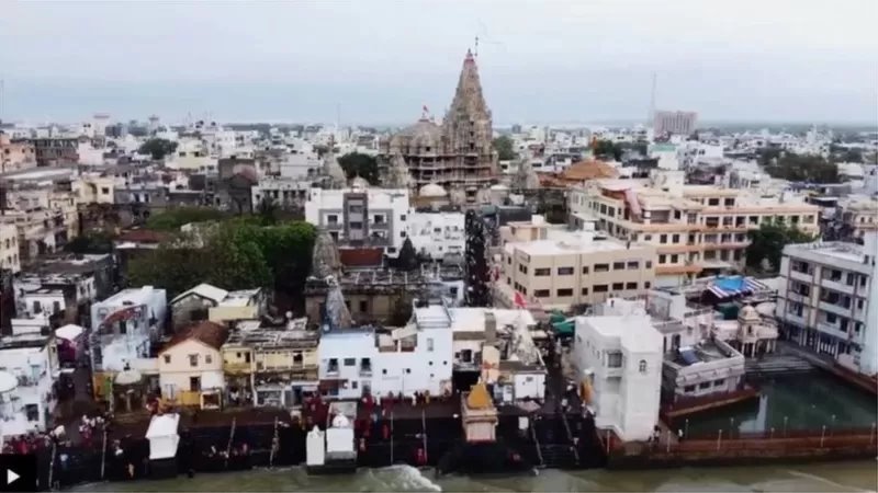 ద్వారక