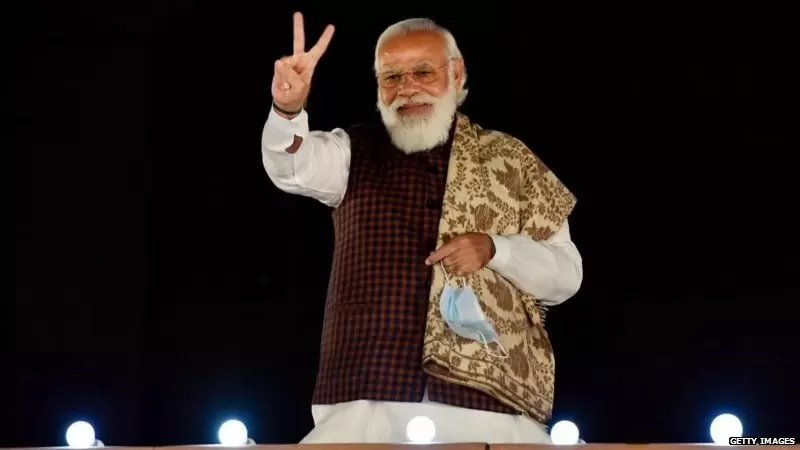 మోదీ