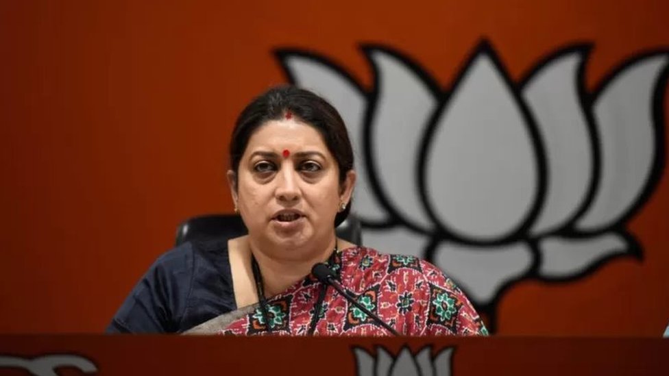 స్మృతి ఇరానీ