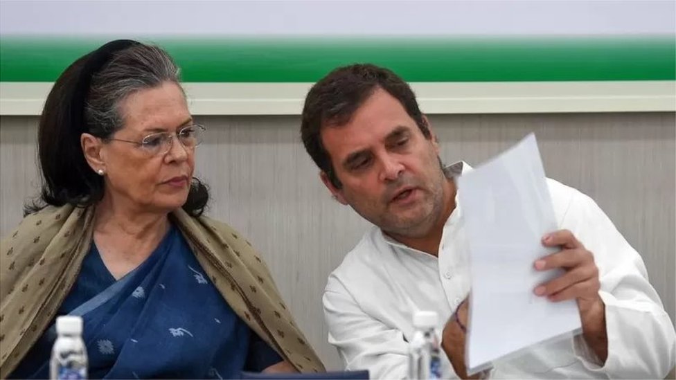 సోనియా, రాహుల్ గాంధీ