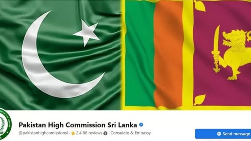 శ్రీలంకలో పాకిస్తాన్ హై కమిషన్ ఫేస్‌బుక్ పేజీ కవర్ ఫొటో