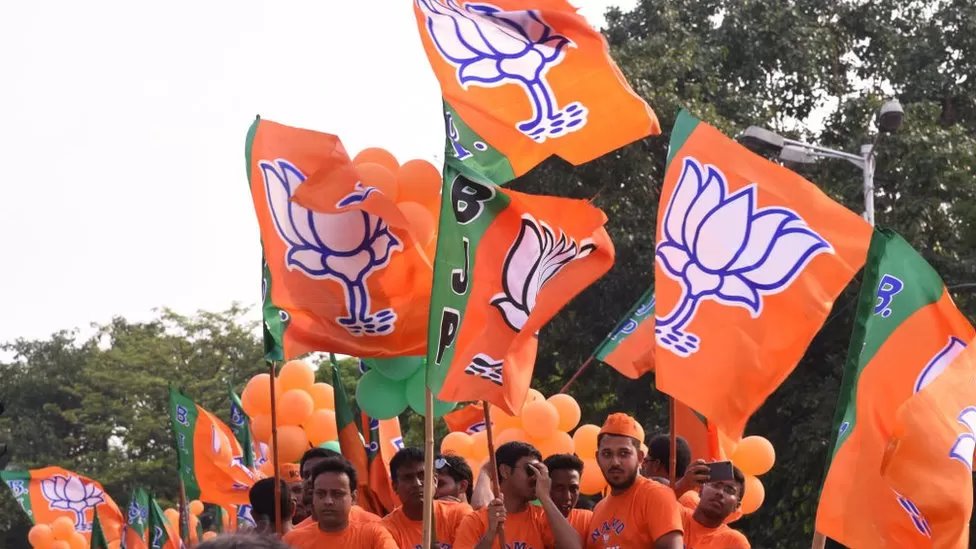 భారతీయ జనతా పార్టీ భారతీయ జనతా పార్టీ