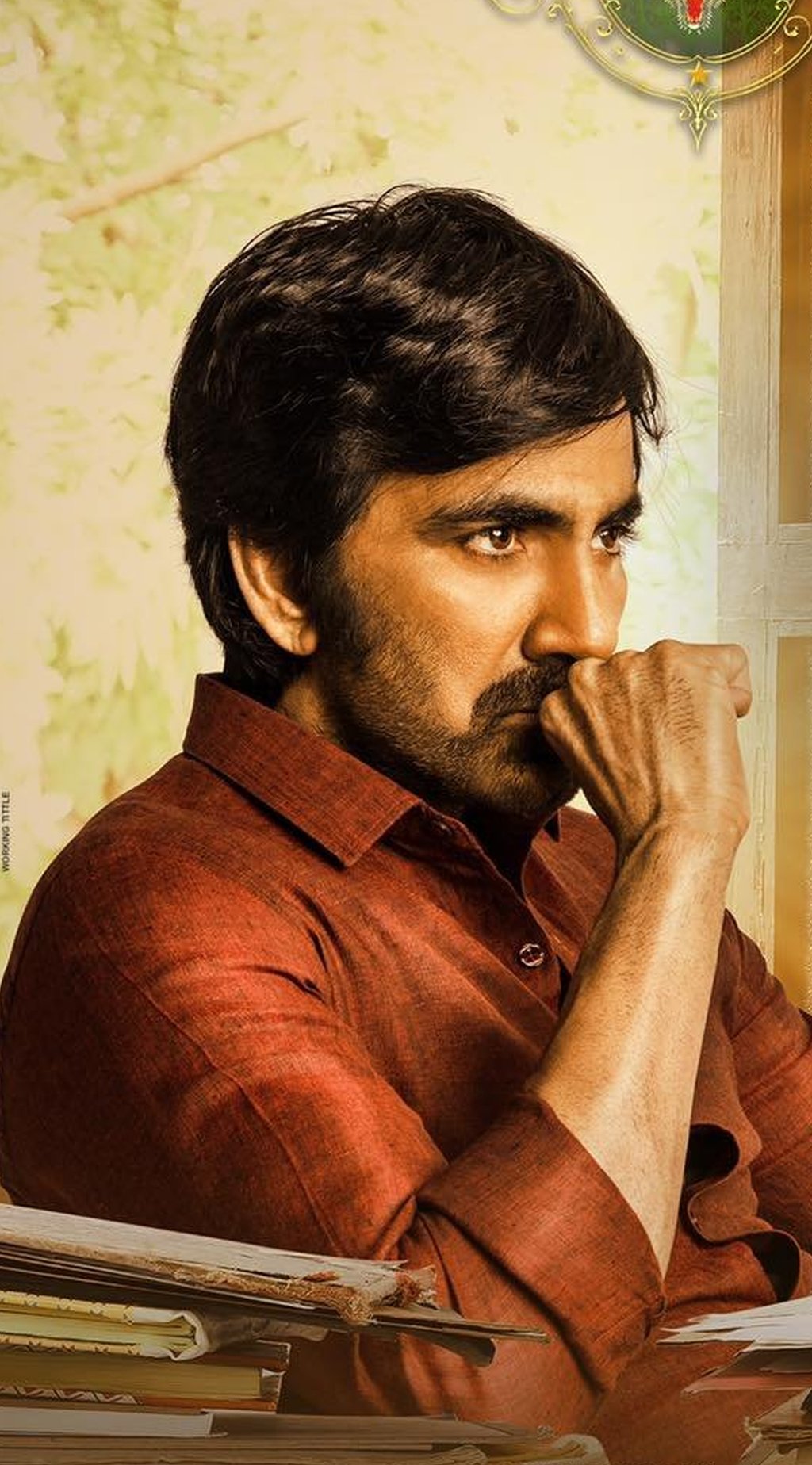 రవితేజ రామారావు ఆన్ డ్యూటీ