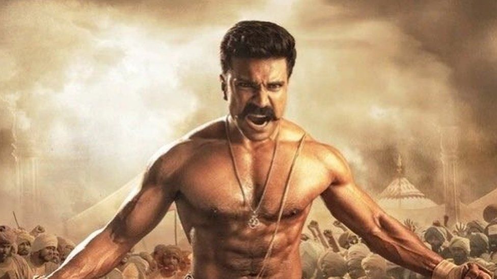 రామ్‌చరణ్