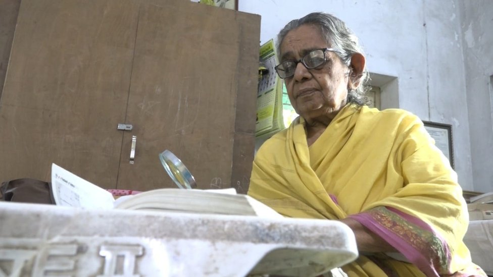 ప్రొఫెసర్ శాంతమ్మ ప్రొఫెసర్ శాంతమ్మ