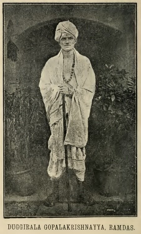 దుగ్గిరాల గోపాలకృష్ణయ్య దుగ్గిరాల గోపాలకృష్ణయ్య