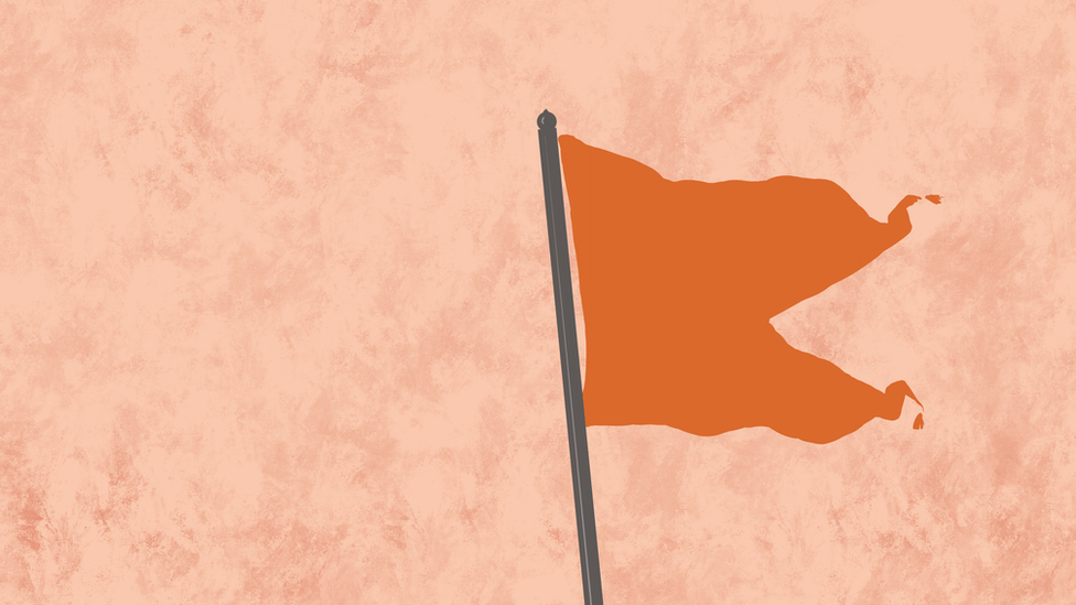 కాషాయ జెండా