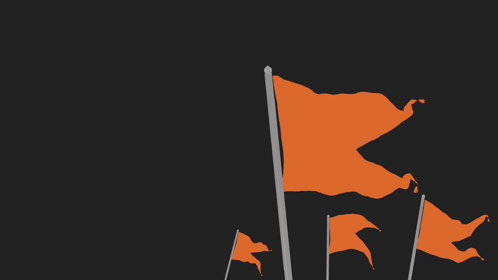 హిందూ రాష్ట్ర ఏర్పాటు ఎప్పుడు?