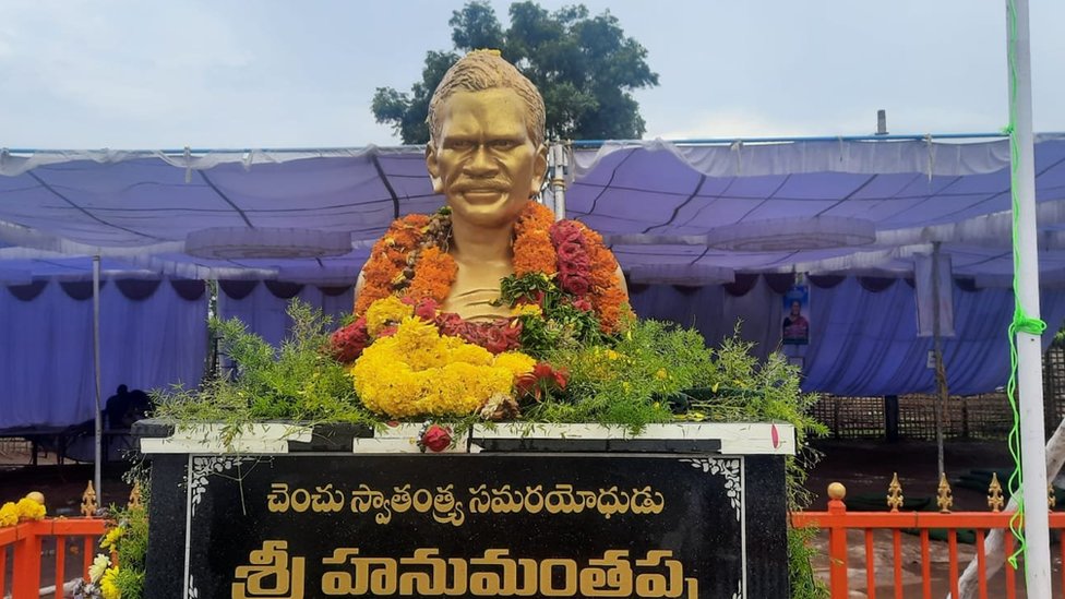 హనుమంతప్ప హనుమంతప్ప