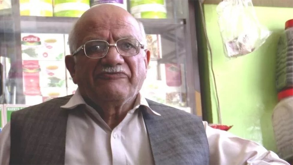 రామ్ శరణ్ భసీన్