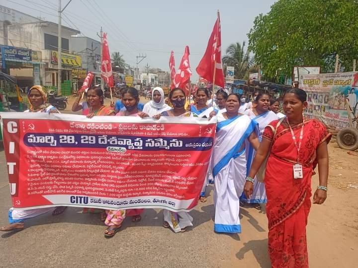 ఆంధ్రప్రదేశ్