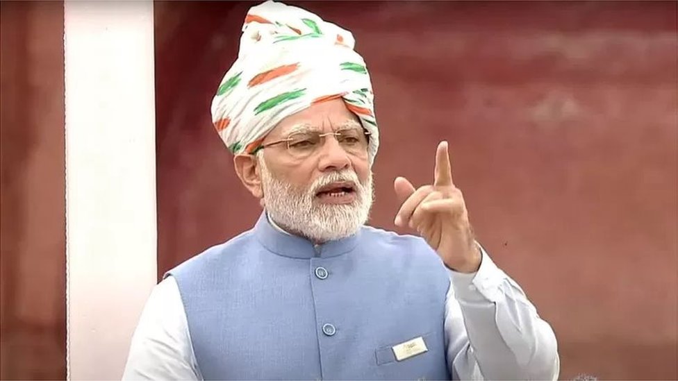 మోదీ