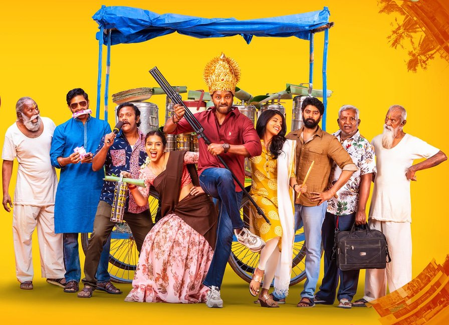 క‌ళాపురం సినిమా రివ్యూ