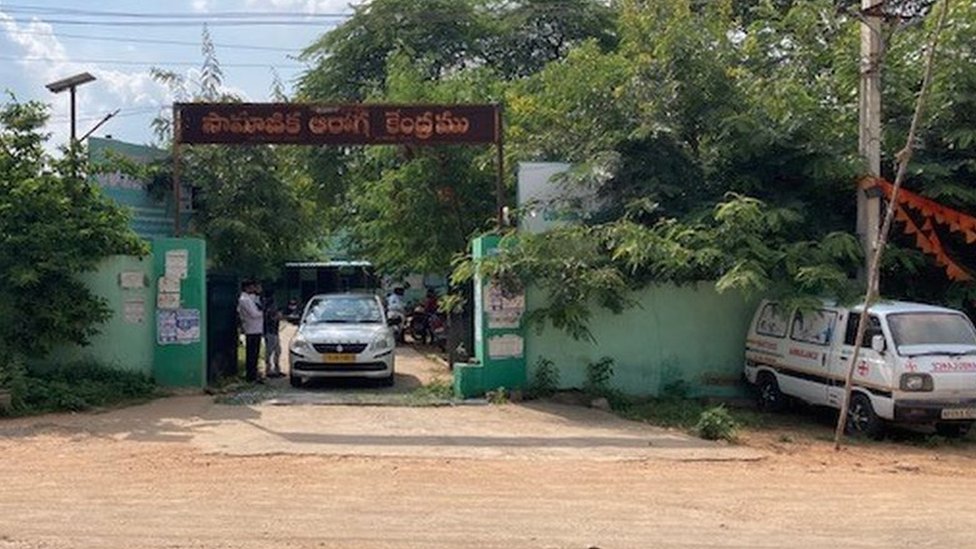 ఇబ్రహీంపట్నం ప్రభుత్వ ఆసుపత్రి ఇబ్రహీంపట్నం ప్రభుత్వ ఆసుపత్రి