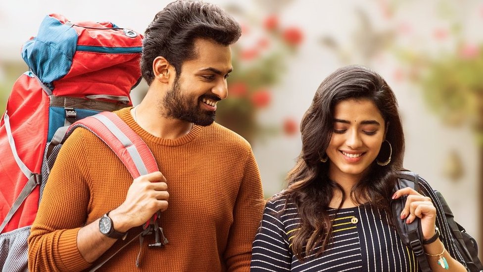 రంగ రంగ వైభవంగా