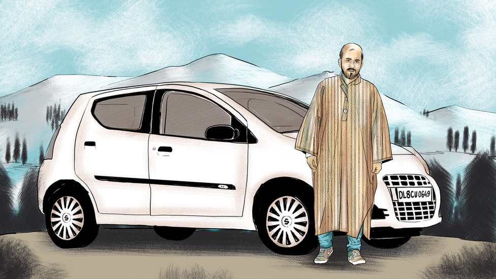 కశ్మీర్