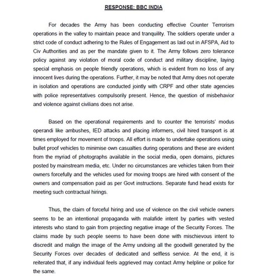 సైన్యం స్పందన