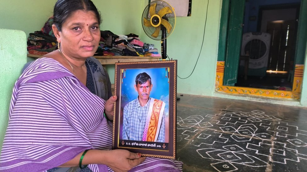 భరోతు లక్ష్మి