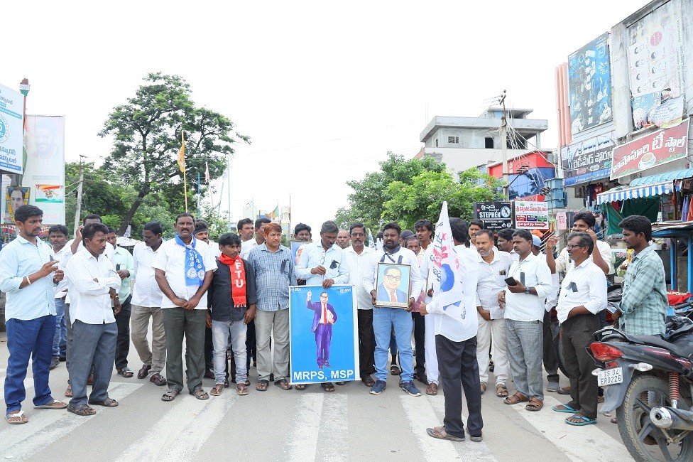 నేలకొండపల్లి