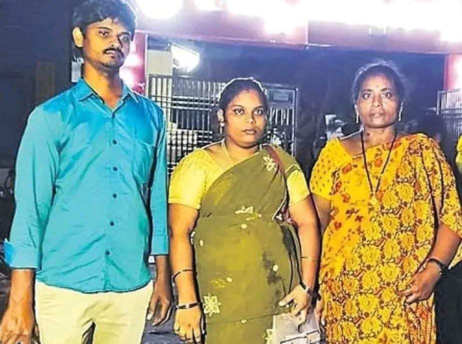 మహాలక్ష్మి