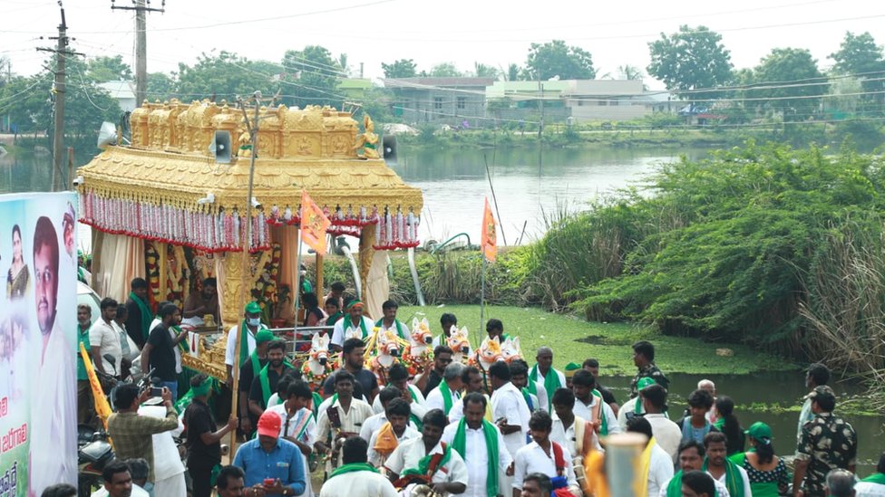అమరావతి