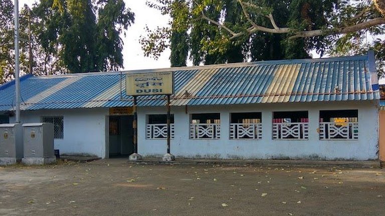 ప్రస్తుతం దూసి రైల్వేస్టేషన్