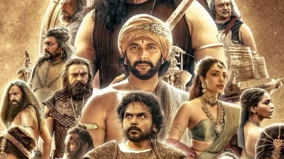పొన్నియన్ సెల్వన్ పొన్నియన్ సెల్వన్
