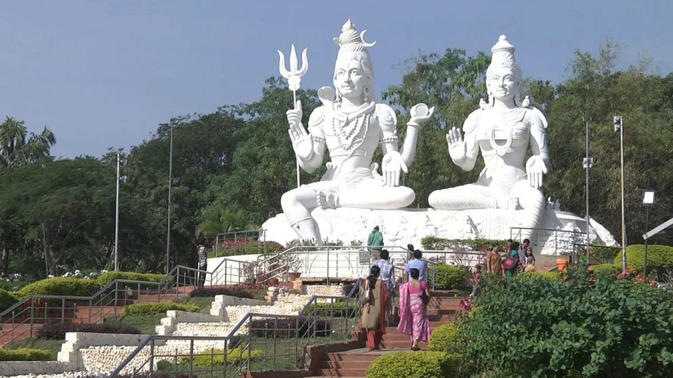 విశాఖపట్నం