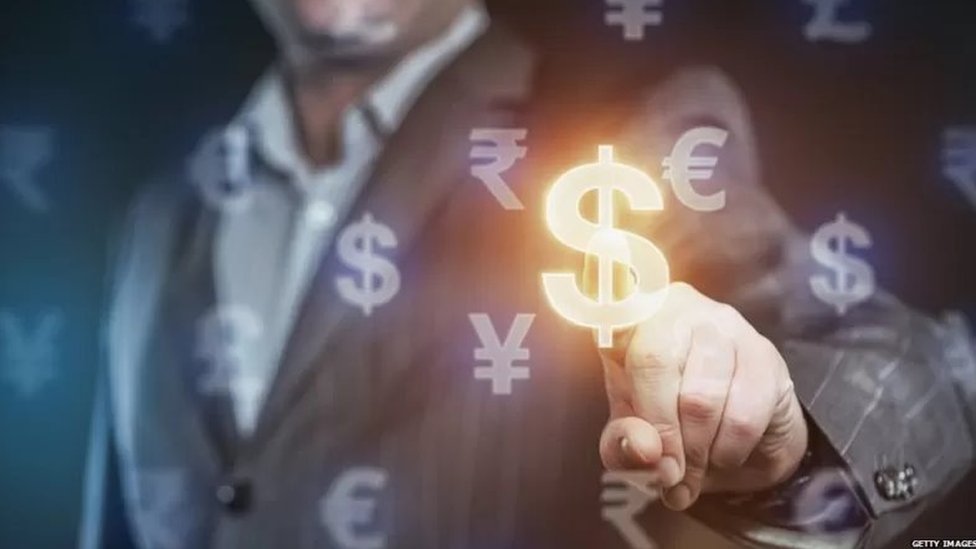 డిజిటల్ రూపాయి