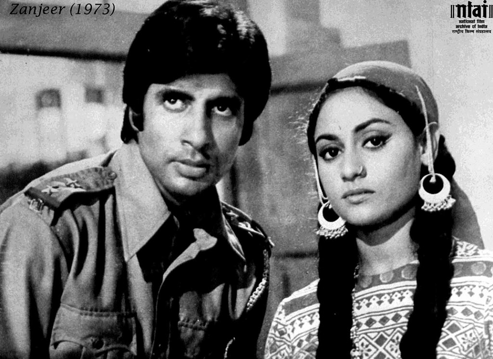 1973లో విడుదలైన జంజీర్ సినిమాలోని ఒక దృశ్యంలో అమితాబ్, జయ