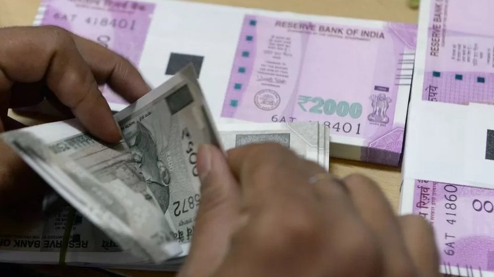 భారత కరెన్సీ రూపాయి