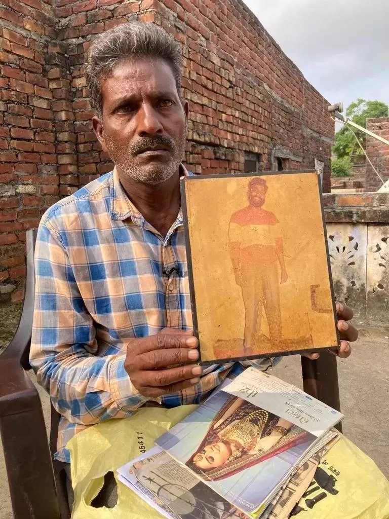 గూఢచర్యం