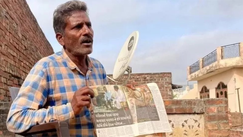 గూఢచారులు