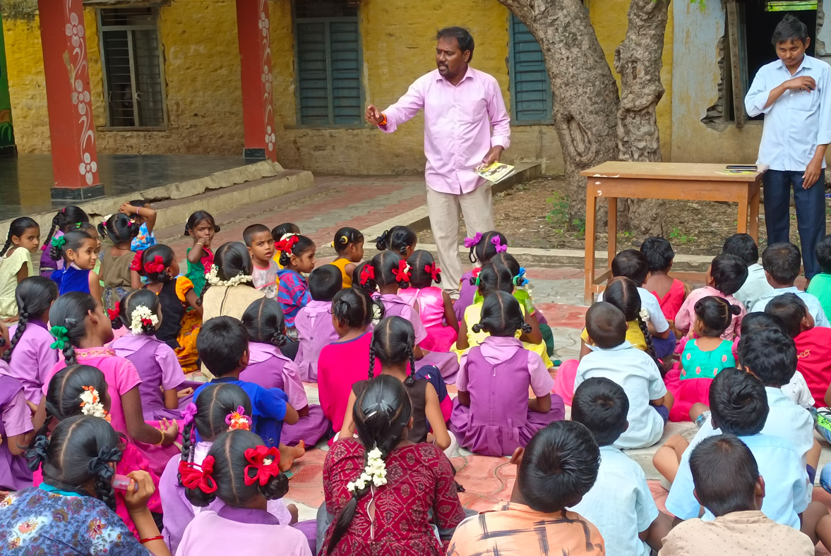 కొమెర జాజి