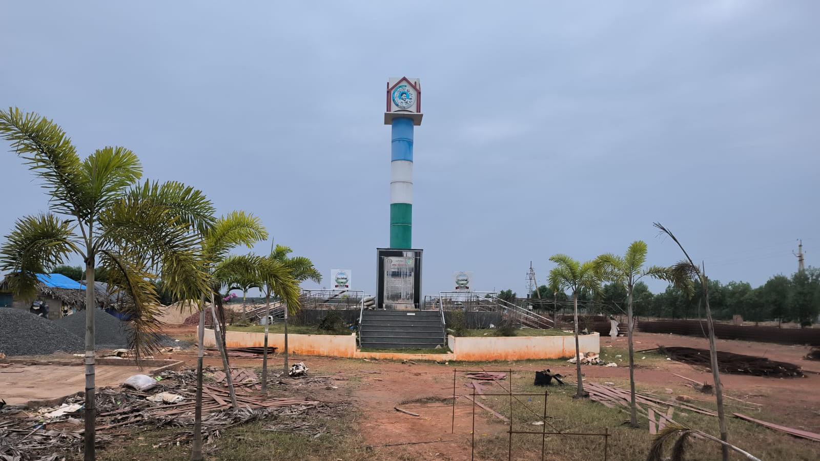 జగనన్న ఇళ్లు