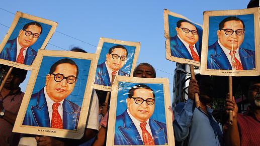 ambedkar