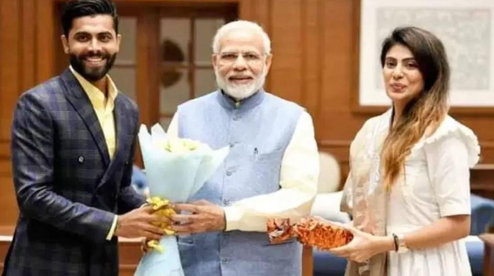 రివాబా జడేజా, రవీంద్ర జడేజా