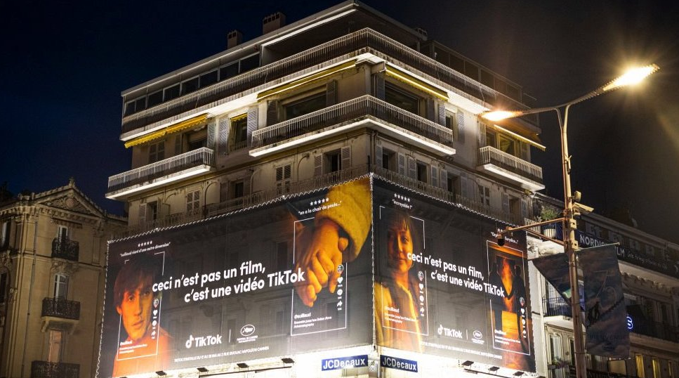 టిక్‌టాక్