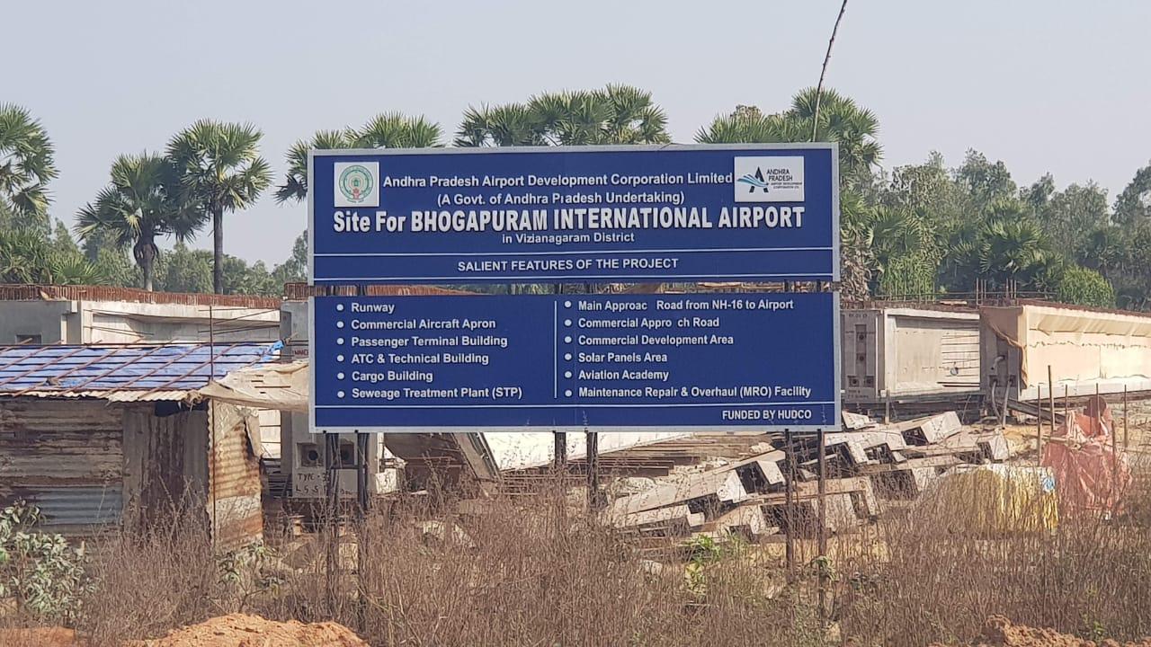 ప్రధాని విశాఖ పర్యటన ప్రధాని విశాఖ పర్యటన